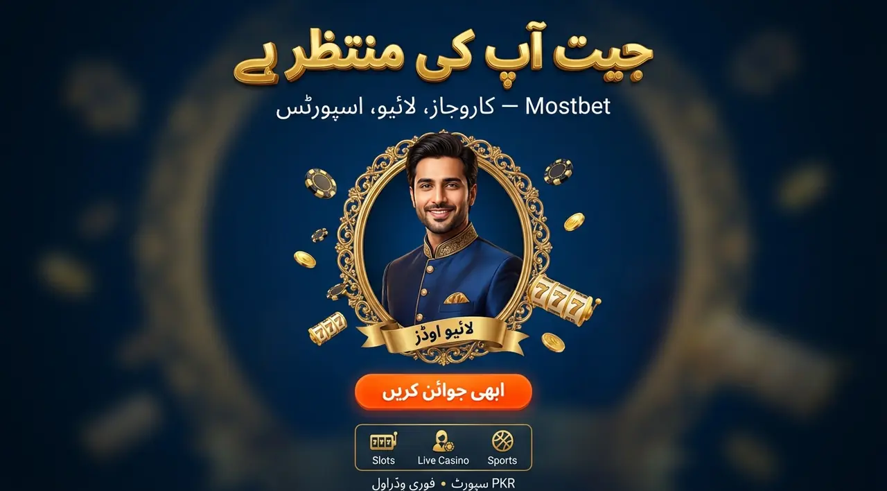 Featured slots at Mostbet Pakistan