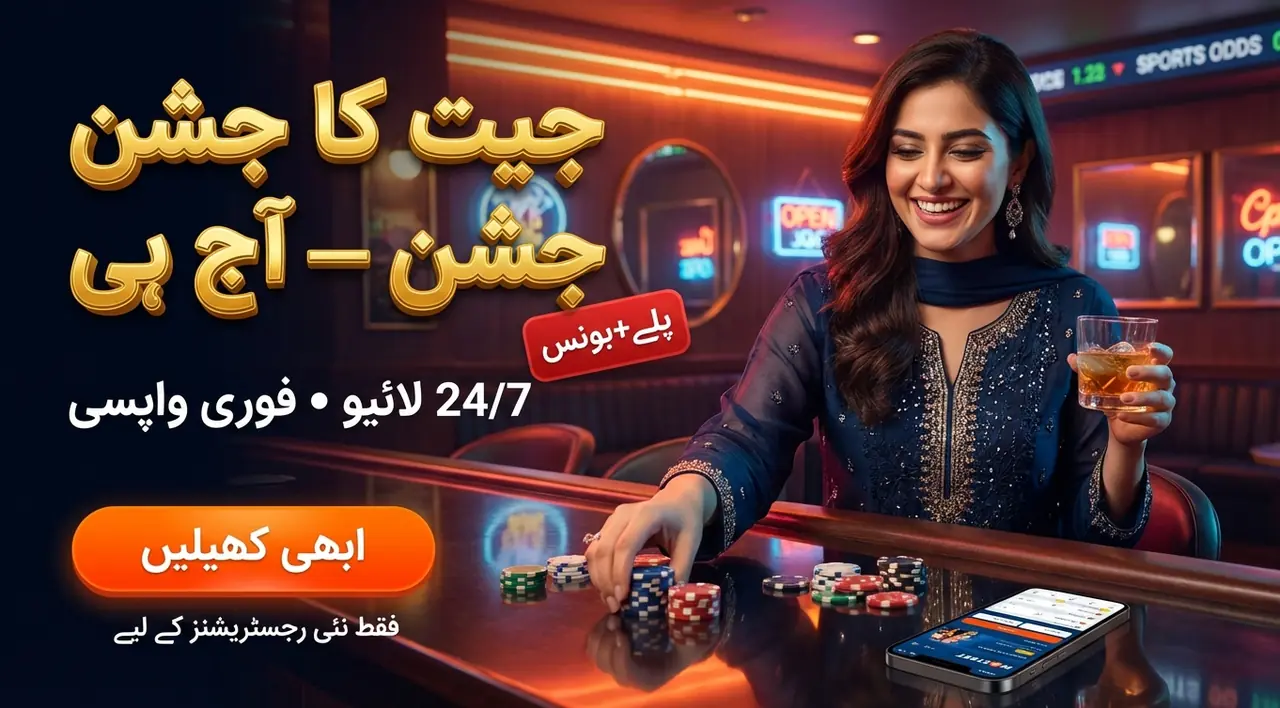 Money Fest slot