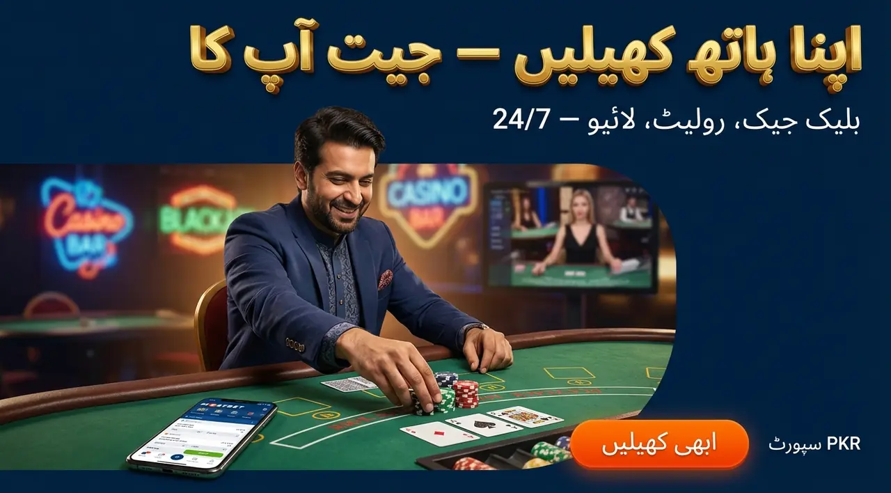 Mostbet live dealer games 24/7
