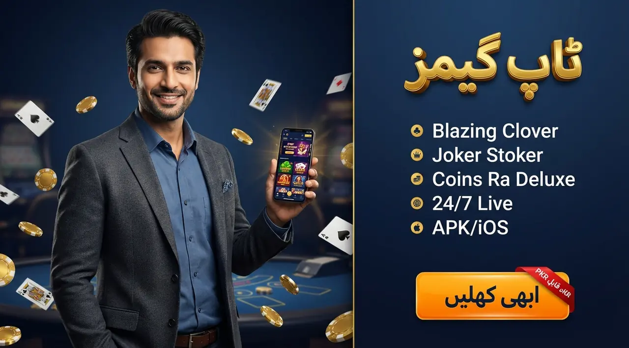 Mostbet iPhone installation