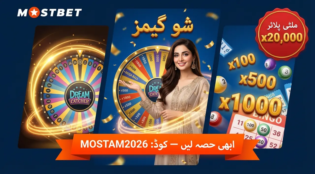 Show games at Mostbet live casino