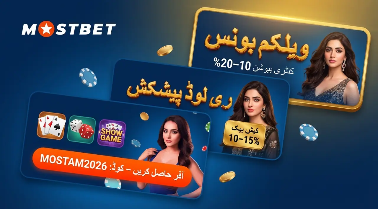 Live casino bonuses and wagering terms