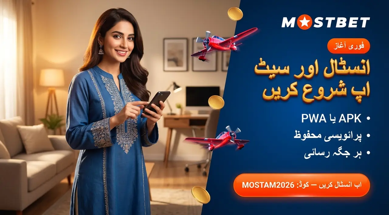 Download and install the Mostbet app