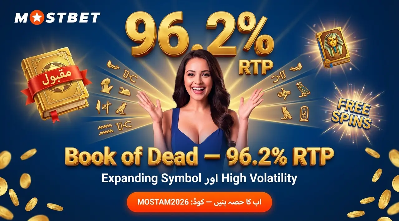 Book of Dead slot