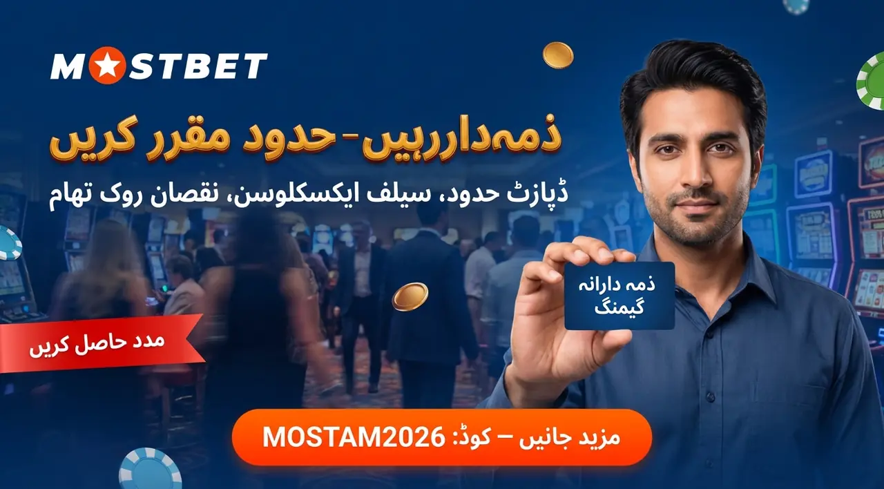 Responsible Gaming at Mostbet
