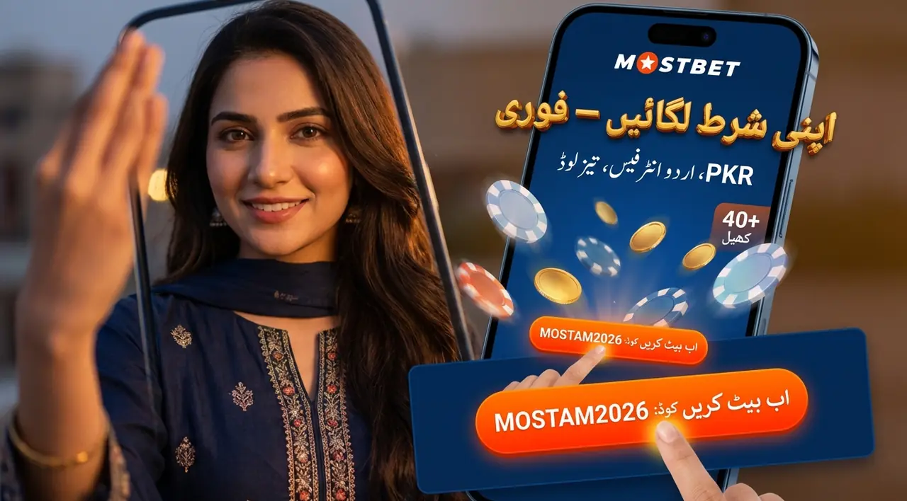 کیسینو اور سلاٹس: کس چیز پر توجہ دیں
