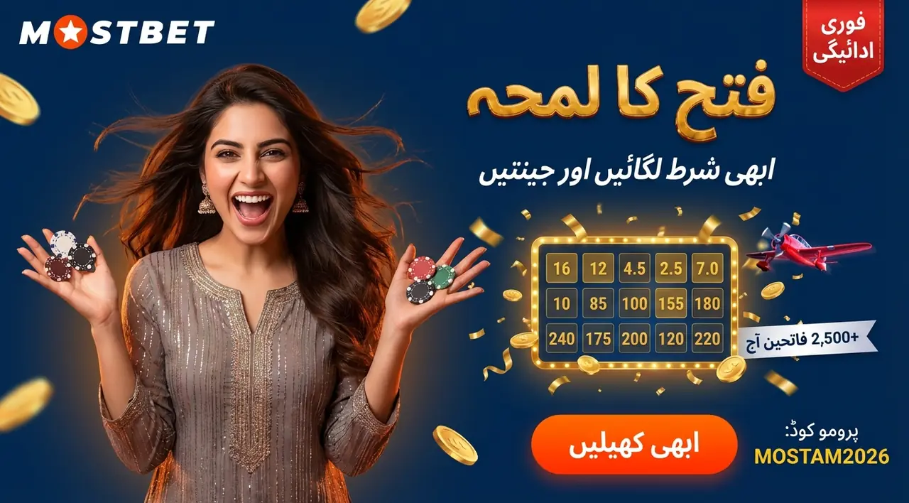 ای سپورٹس