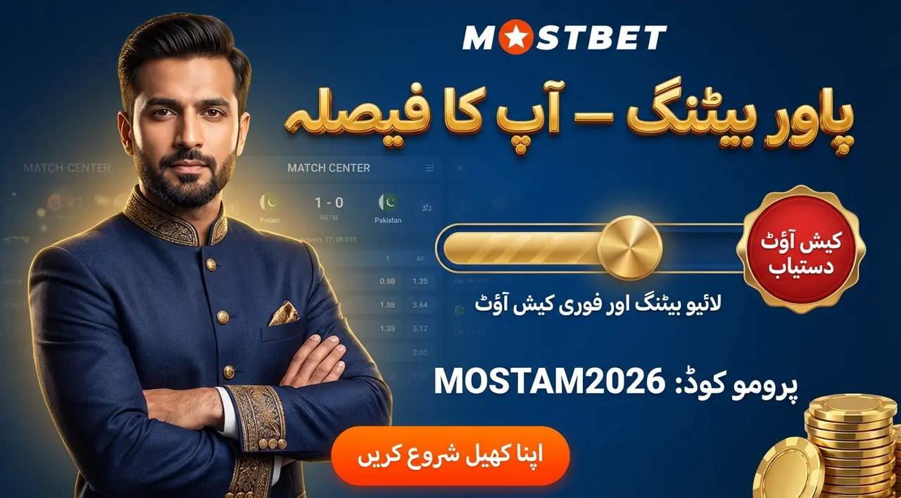 شرط کی اقسام: سنگل، ایکومیولیٹر، سسٹم